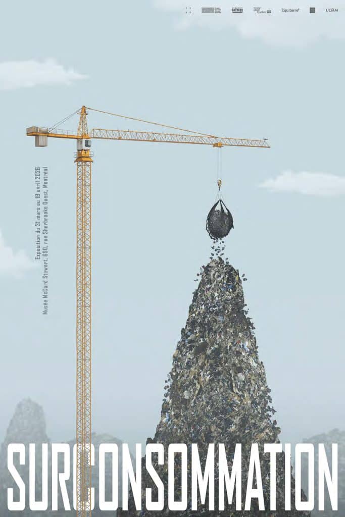 Concours MHC 5 affiches 2026 8X12po P Larochelle