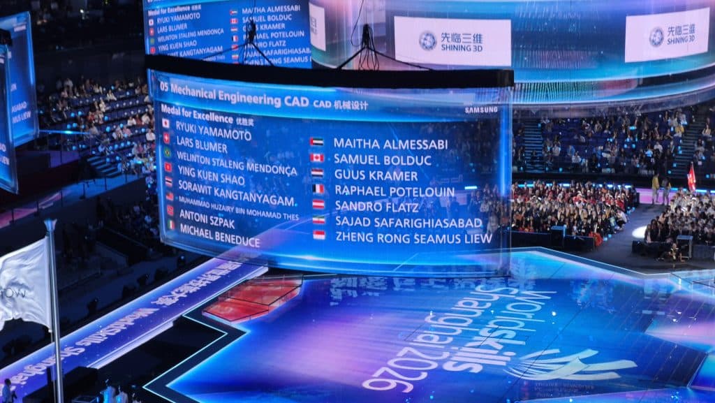 MondialMetiers EcranGeant